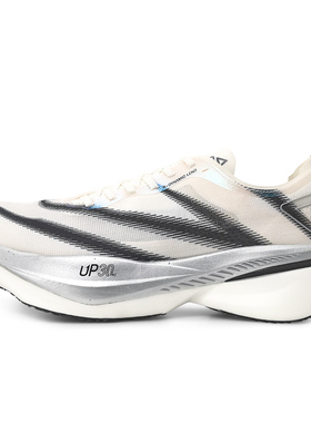 匹克态极UP30Pro2.0全掌碳板马拉松跑鞋耐磨PB防滑透气减震运动鞋