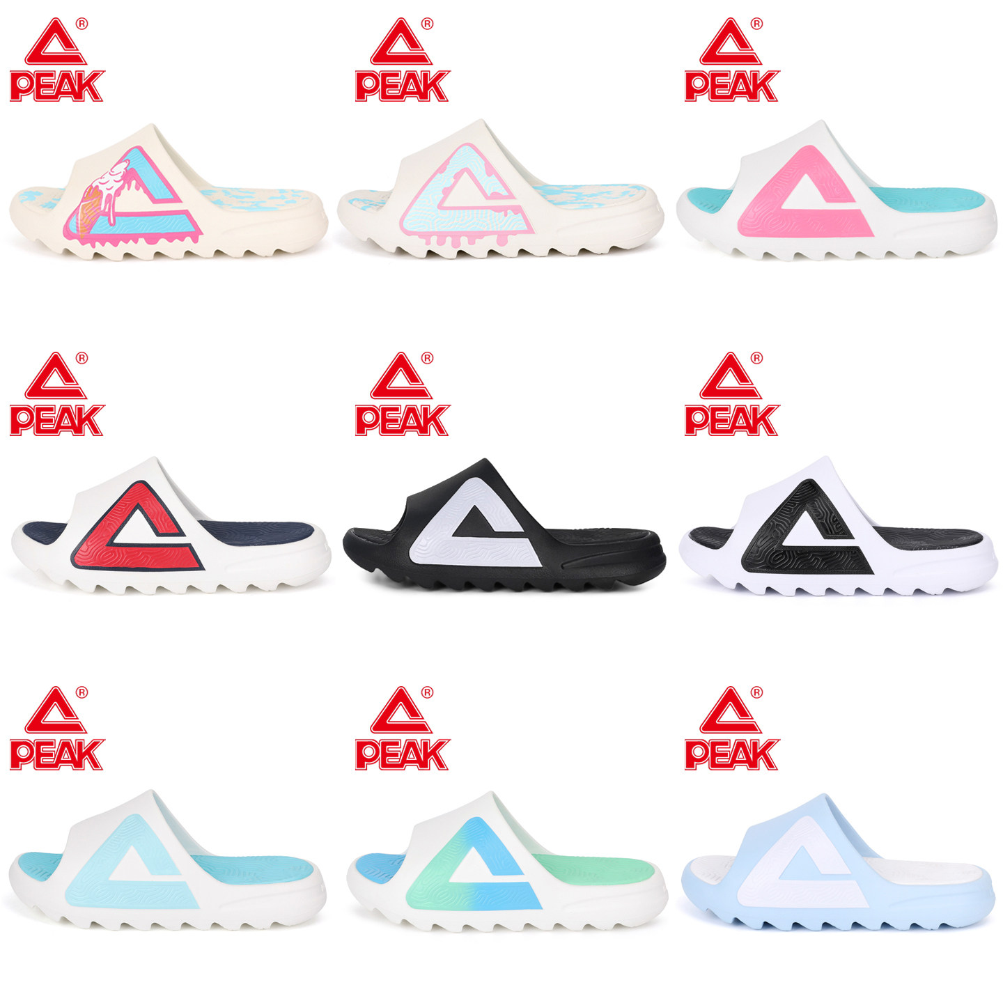 匹克态极运动拖鞋Pro2代男女同款