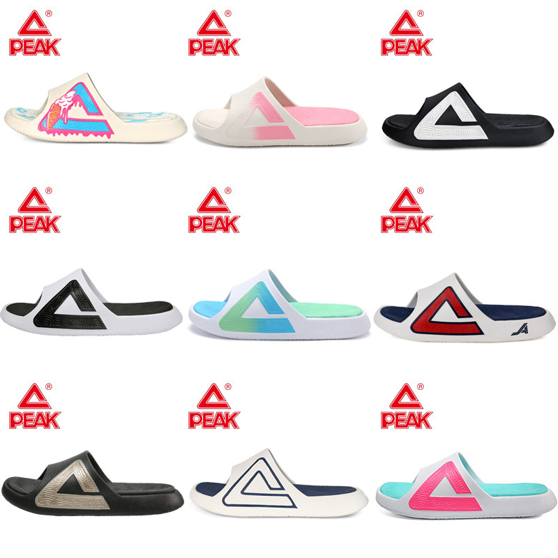 匹克态极拖鞋男太极夏季新款防滑运动凉拖女户外沙滩男士官方正品