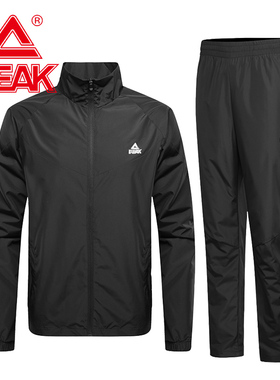 匹克外套男款春秋季男士户外男装休闲夹克速干风衣薄款运动套装