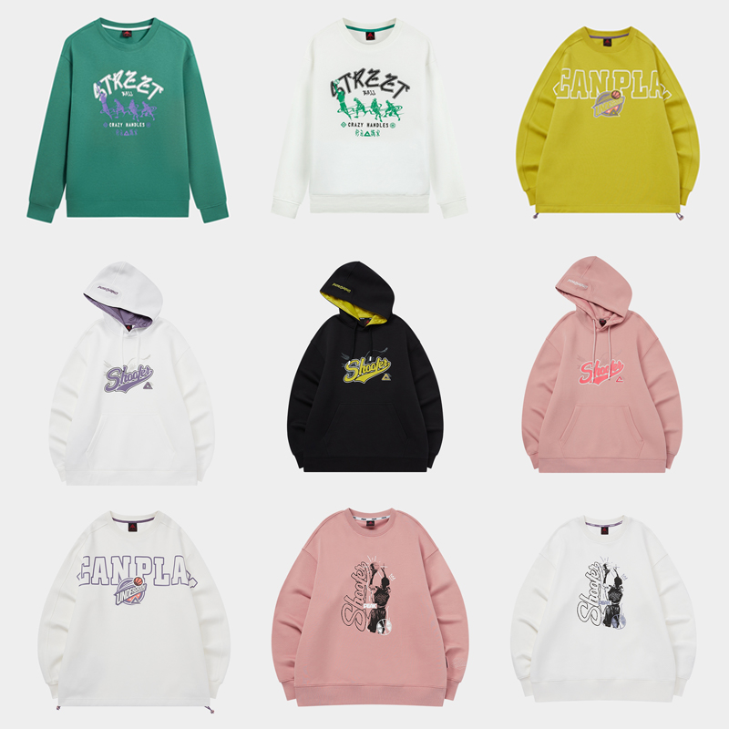 匹克运动卫衣男款针织长袖套头衫