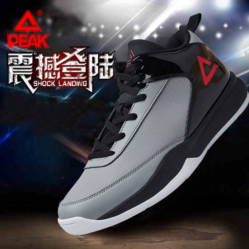 Chaussures de basketball homme PEAK DA530091 - Ref 856192 Image 2