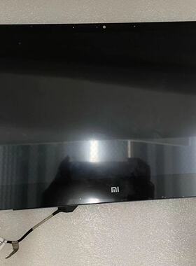 适用小米AIR13.3 12.5 15.6寸 pro161301 161201-A171501屏幕总成