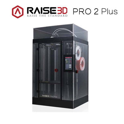 Raise3D Pro2 Plus 3d打印机工业级大尺寸高精度复志三维打印机