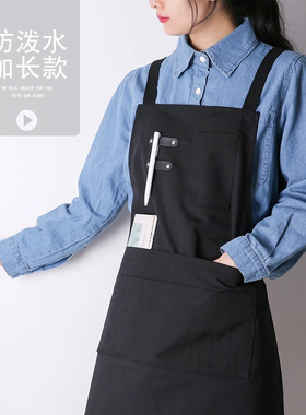 男女同款奶茶店围裙水果店饭店美甲店网红同款定制LOGO 09