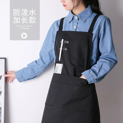 男女同款奶茶店围裙水果店饭店美甲店网红同款定制LOGO 09
