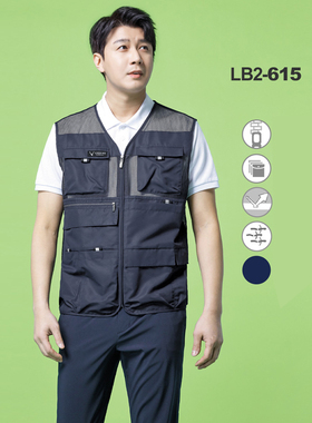 四季款马甲工作服多口袋反光条可定制防静电LB2-615