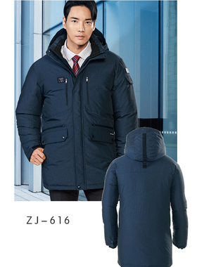 2022年冬季新款可脱卸内胆棉衣可定制防静电 阻燃 晶至TB-616