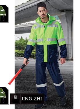 秋冬高可视反光夹克套装可定制防静电Badcrystal/晶至5001