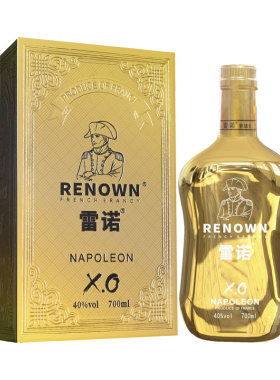拿破仑白兰地xo礼盒装洋酒进口