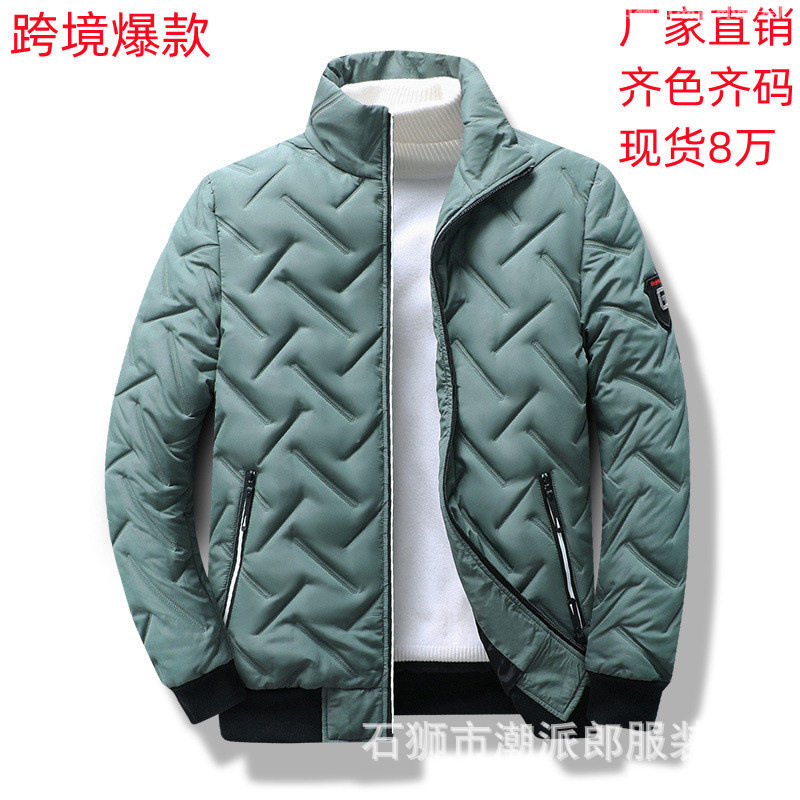 跨境男士外套秋冬季新款男装棉衣韩版潮流短款立领轻薄男棉服