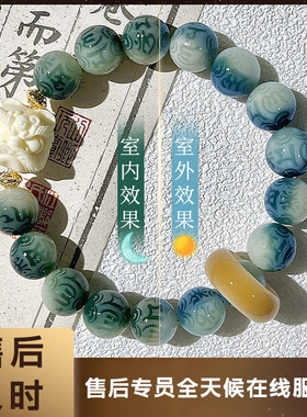 代发男士六字箴言菩提根手串醒狮文玩手链女直播爆款渐变菩提手串