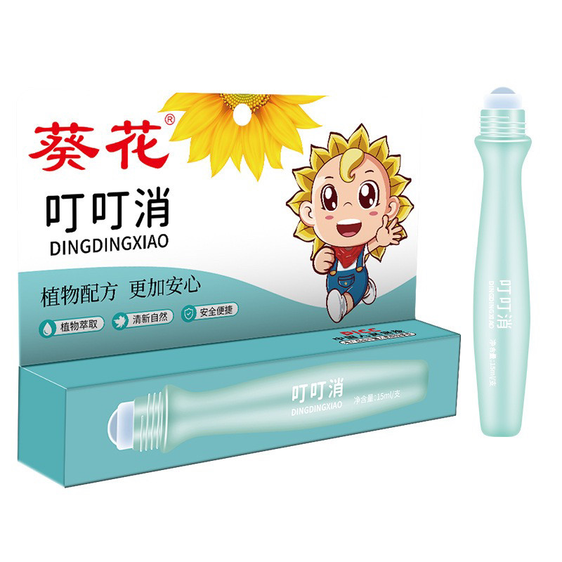 葵花叮叮消蚊虫叮咬舒痒膏宝宝止痒膏儿童消包膏婴儿防蚊虫叮青草