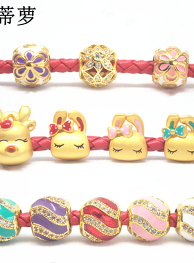 保蒂萝3层镀金皮绳不易褪色手链