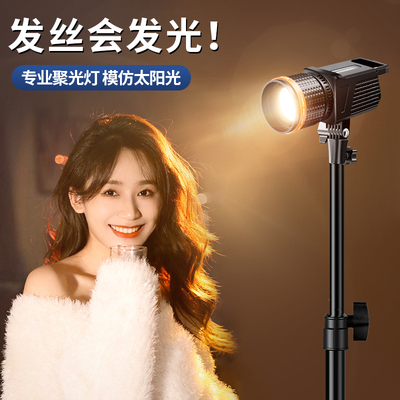 发丝补光灯神明少女直播补光灯