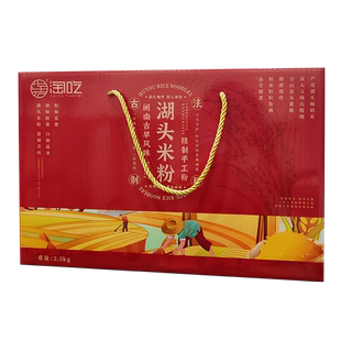 【闽南古早】淘吃湖头米粉新品非遗手工米粉特产正宗水粉炒米粉