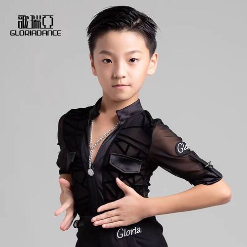 歌瑞亚少儿舞服新款男童拉丁摩登舞网纱上衣演出服表演练功服5031