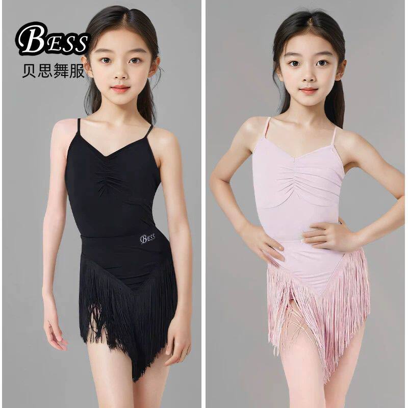 BESS拉丁舞服女童2025夏季新款吊带连体上衣流苏裙专业练功服套装