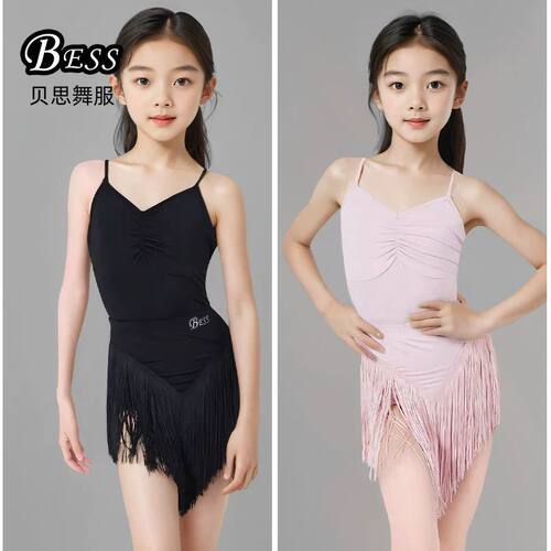 BESS拉丁舞服女童2025夏季新款吊带连体上衣流苏裙专业练功服套装