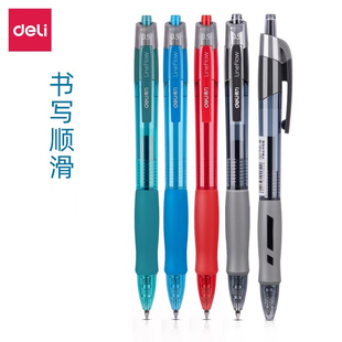 臻顺滑12支得力文具用品S08按动中性笔学生用签字笔0.5mm子弹头黑色水笔医用处方笔按压式 碳素弹簧水性笔红笔