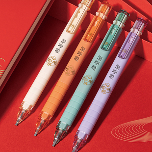 【定制刻字】得力心想试成考试套装2B自动涂卡笔答题卡中高考专用文具套装考研考公用涂卡笔涂黑晶涂卡铅笔