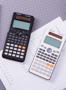 得力D82ES/CN函数型计算器中英文多功能学生科学函数计算器科学计数器几何计算器多功能计算机高等数学高中生