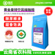 锦庆精单品手冲云南黄金曼特宁中度新鲜烘焙黑咖啡豆可代磨粉454g