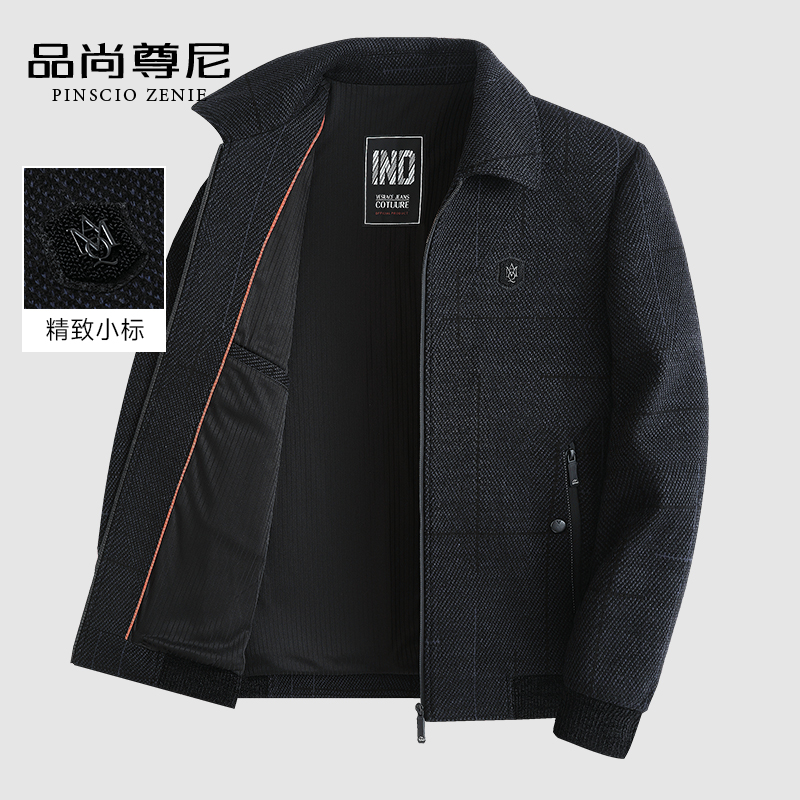 男士秋季新款翻领加厚雪尼尔夹克