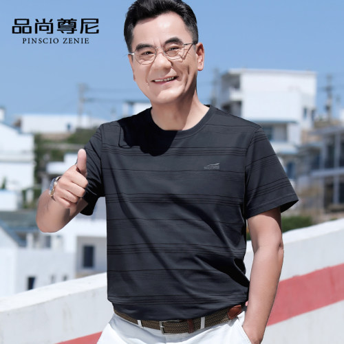 爸爸夏装短袖休闲中老年人
