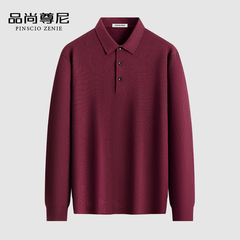 爸爸秋装上衣长袖针织衫薄款本命年红色宽松翻领打底T恤男中老年