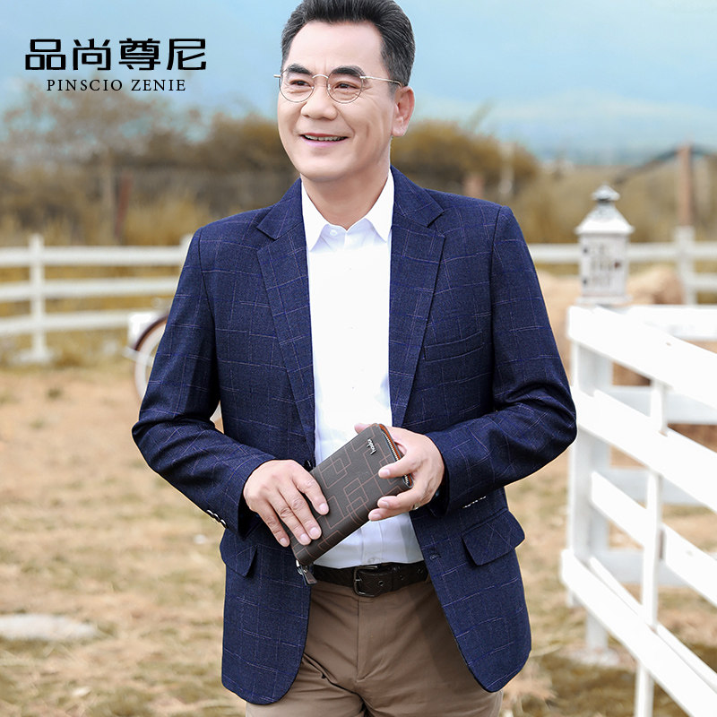 男士商务休闲西装上衣单件中老年格子西服爸爸外套春秋婚礼小礼服