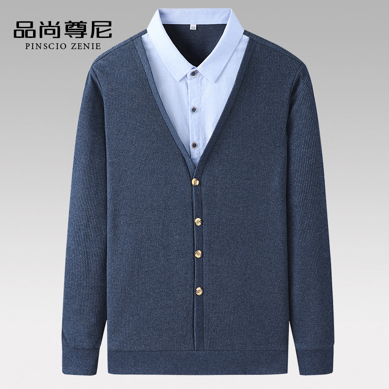 男士秋季休闲纯色假两件长袖T恤