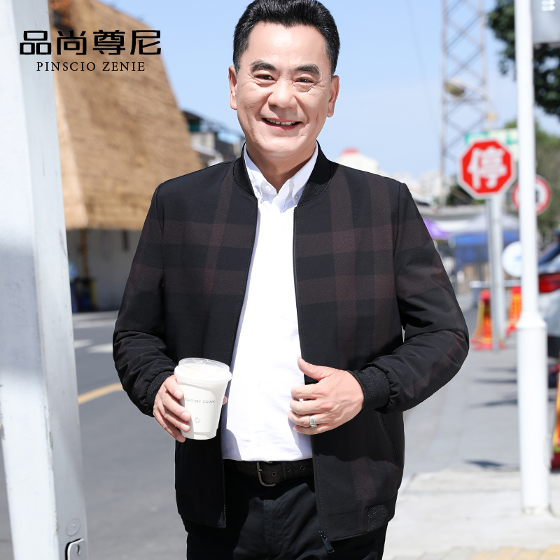 商务休闲中老年撞色夹克外套春秋
