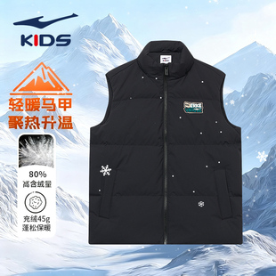 鸿星尔克童装男童儿童羽绒马甲2026冬季黑加厚保暖外套大童青少年