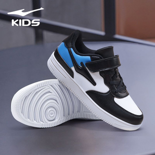 鸿星尔克童鞋男童秋冬季皮面中大童休闲鞋子百搭学生滑板鞋儿童