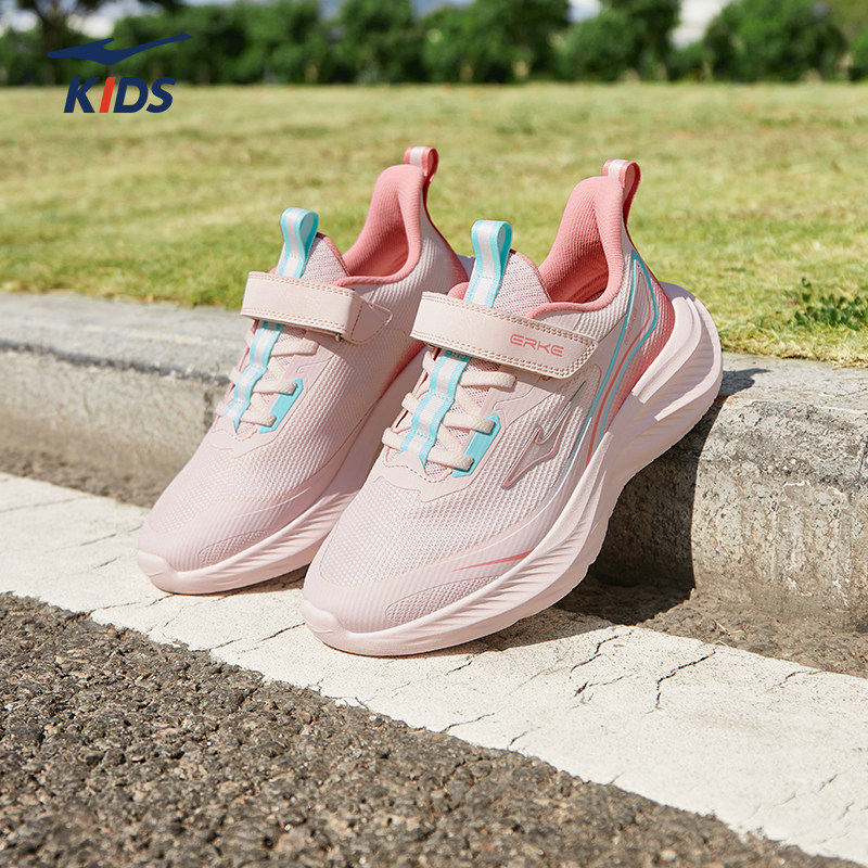 鸿星尔克儿童运动鞋女童春季新款网面轻便透气魔术贴跑步鞋中大童,童鞋/婴儿鞋/亲子鞋,运动鞋,淘宝优惠券,粉丝福利购,淘宝优惠卷