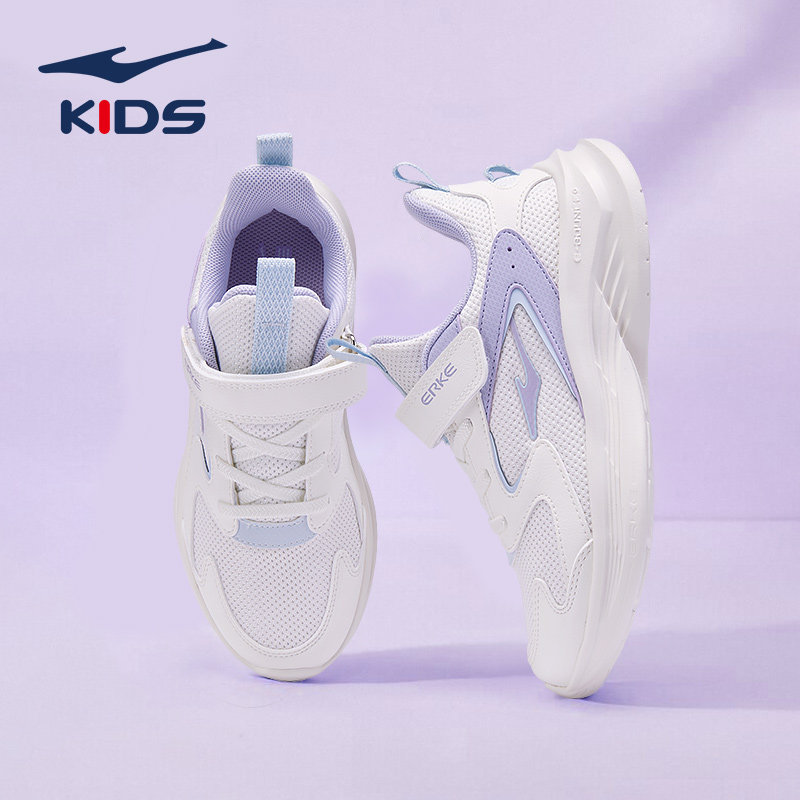 鸿星尔克儿童鞋女童运动鞋子2026新款春季网面大童轻便跑步鞋校园