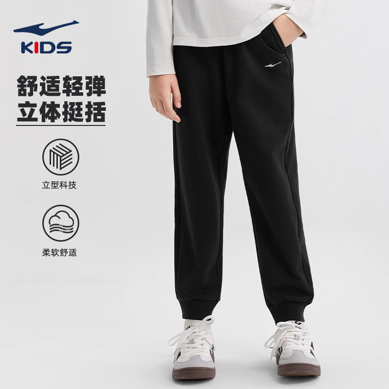 鸿星尔克童装儿童裤运动裤2026春