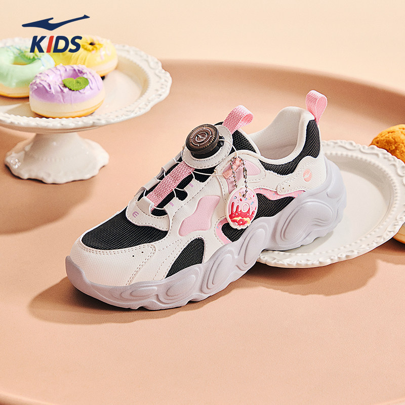 鸿星尔克童鞋女童春季新品运动鞋百搭软底老爹鞋网面轻便休闲鞋