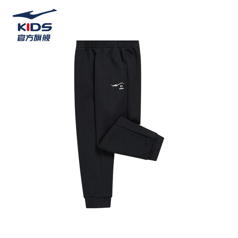 鸿星尔克儿童卫裤薄款2026春季男童运动舒适男孩长裤小童休闲卫裤