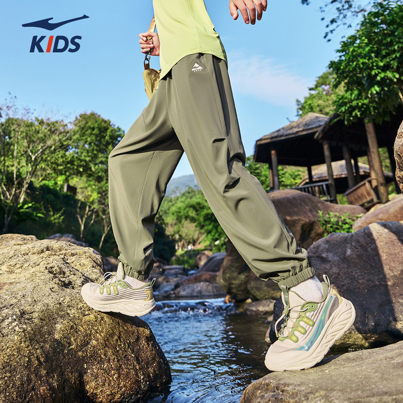 鸿星尔克儿童运动裤防晒裤2026新款春夏季速干男童户外伞兵长裤子