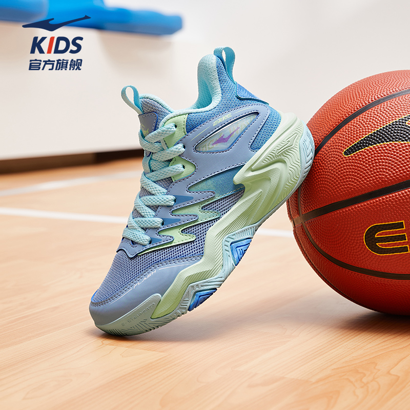 鸿星尔克童鞋男童实战篮球鞋