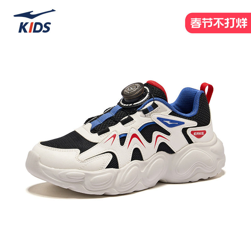 鸿星尔克儿童老爹鞋2026新款春季运动鞋男童时尚百搭男孩大童鞋子