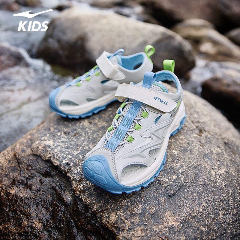 鸿星尔克童鞋男童包头凉鞋儿童夏季透气防滑溯溪鞋大小童轻便鞋子