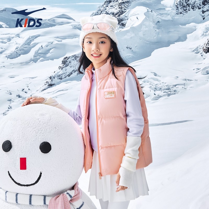鸿星尔克童装女童儿童羽绒马甲2025冬季粉色加厚保暖外套大童背心,童装/婴儿装/亲子装,马甲,淘宝优惠券,粉丝福利购,淘宝优惠卷