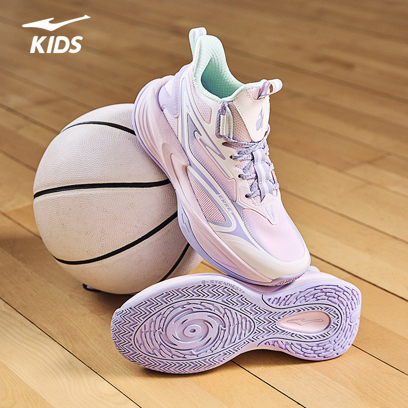 鸿星尔克童鞋男童儿童篮球鞋