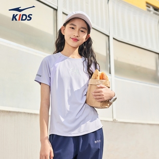 鸿星尔克儿童短袖女童冰爽透气上衣2026夏季圆领粉色运动T恤速干