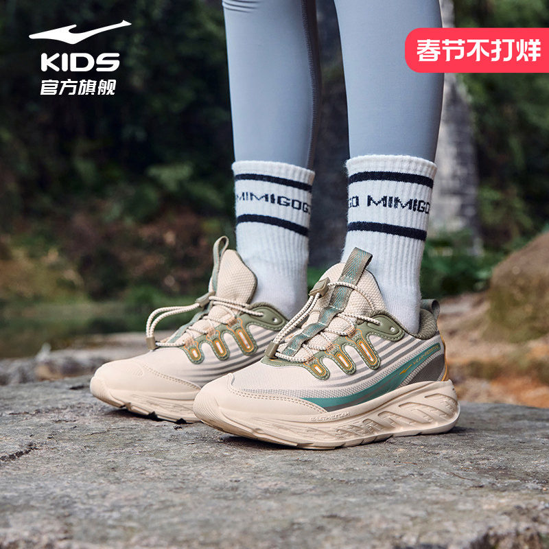 鸿星尔克女童运动鞋青少年学生2026秋冬缓震防滑男孩同款跑步鞋子