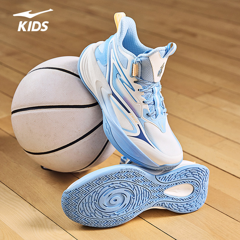 鸿星尔克童鞋男童儿童篮球鞋