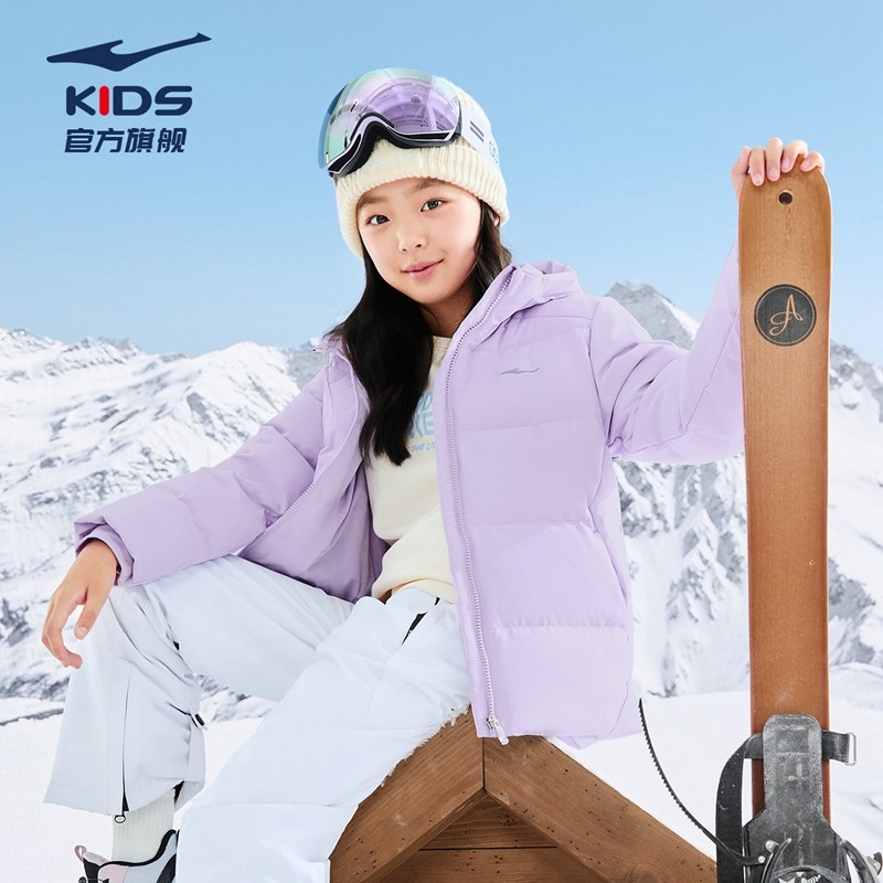 鸿星尔克童装儿童羽绒服2025新款女童冬装户外防风保暖中大童外套,童装/婴儿装/亲子装,羽绒服,淘宝优惠券,粉丝福利购,淘宝优惠卷